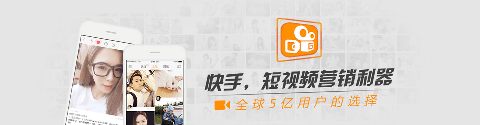 让胡路sem优化