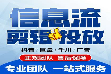 某电商平台sem竞价运营的突破与挑战